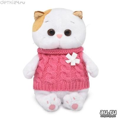 Лот: 13159485. Фото: 1. 😻Кошечка Ли-Ли BABY в жилетке... Мягкие