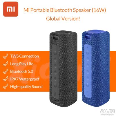 Лот: 17988506. Фото: 1. Портативная Bluetooth колонка... Портативные, беспроводные колонки