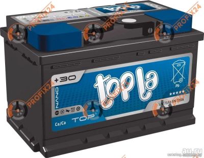 Лот: 13288748. Фото: 1. Аккумулятор TOPLA Energy 92 А... Аккумуляторы