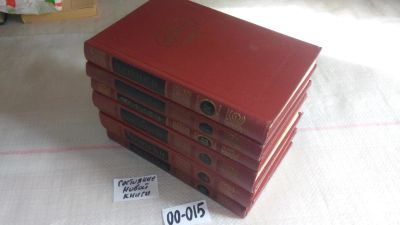 Лот: 11571399. Фото: 1. Н. В. Гоголь. Собрание сочинений... Художественная
