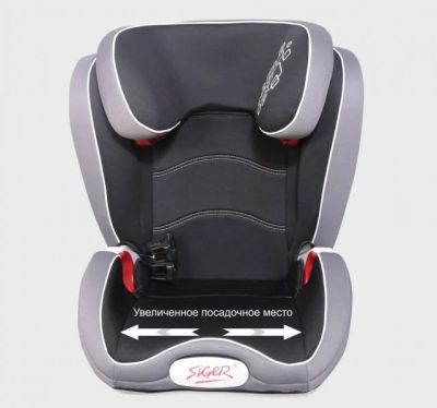 Лот: 12893390. Фото: 1. Кресло детское &quot;ОЛИМП ISOFIX... Детские автокресла