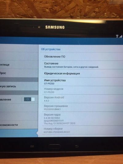 Лот: 12636356. Фото: 1. Планшет Samsung Galaxy Tab 3 10... Планшеты