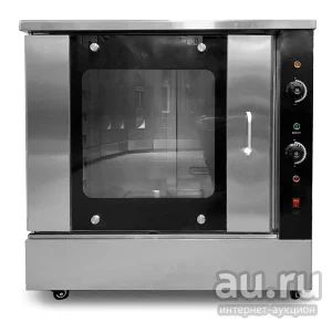 Лот: 18172792. Фото: 1. Шкаф расстоечный Hurakan HKN-XLT15M... Пищевое