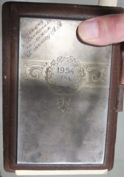 Лот: 15198676. Фото: 1. серебряный наградной блокнот лыжника... Предметы интерьера и быта