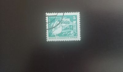 Лот: 23310401. Фото: 1. Марка 178. Марки