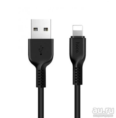 Лот: 17666396. Фото: 1. Кабель USB - Apple lightning HOCO... Дата-кабели, переходники