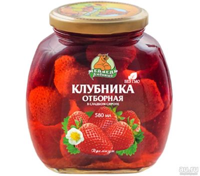 Лот: 13356214. Фото: 1. Клубника отборная. Консервы