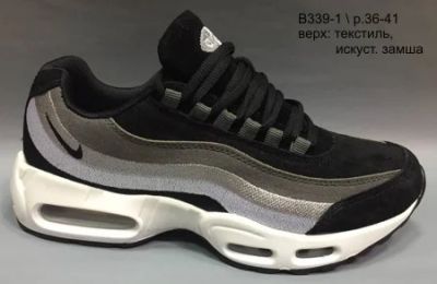 Лот: 8904092. Фото: 1. NIKE AIR MAX 95 женские кроссовки... Кеды, кроссовки, слипоны