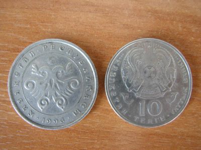Лот: 4172405. Фото: 1. Казахстан 10 тенге 1993 года... Страны СНГ и Балтии