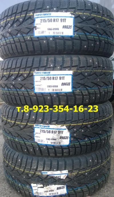 Лот: 4520081. Фото: 1. Шины зимние 215/50 R 17 215/50... Шины