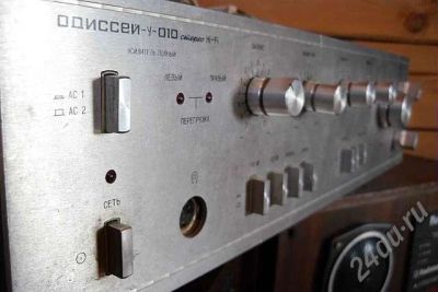 Лот: 419092. Фото: 1. колонки с-90 + усилитель одиссей-у-010. Активные акустические системы