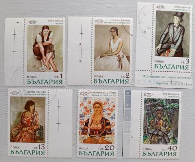 Лот: 21003288. Фото: 1. Почтовые марки Болгарии, 1971... Марки