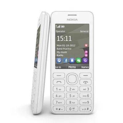Лот: 5460300. Фото: 1. Обменяю сотовый Nokia 206 White... Кнопочные мобильные телефоны