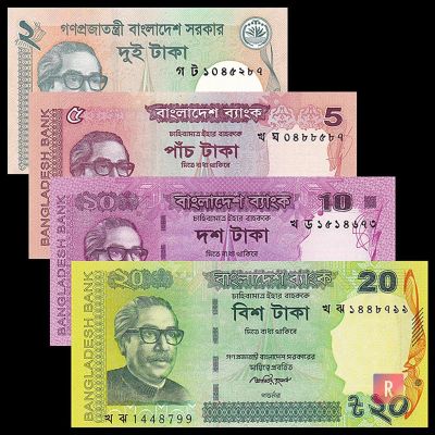 Лот: 12033514. Фото: 1. 🇧🇩 Бангладеш набор из 4 банкнот... Азия