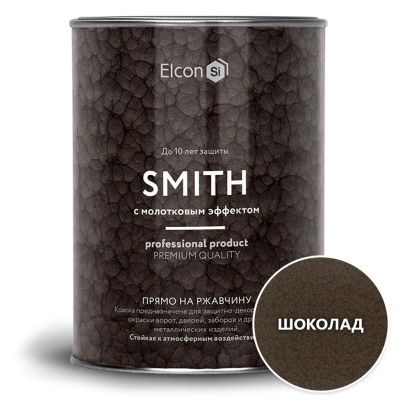 Лот: 24305892. Фото: 1. Краска Elcon, Smith, алкидная... Краски, лаки, растворитель