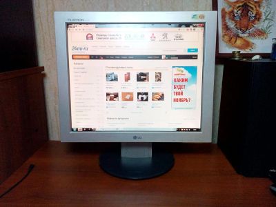 Лот: 4792893. Фото: 1. 17" ЖК Монитор LG Flatron L1730S... ЖК-мониторы