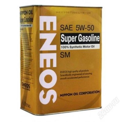 Лот: 2290650. Фото: 1. eneos super gasoline 100% synthetic... Масла, жидкости