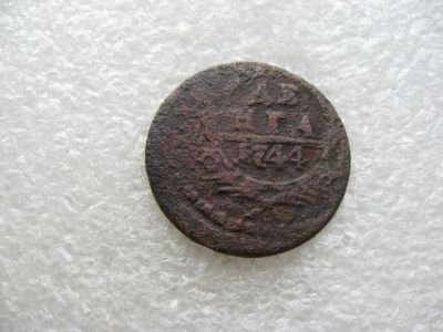 Лот: 14461224. Фото: 1. денга 1744. Россия до 1917 года