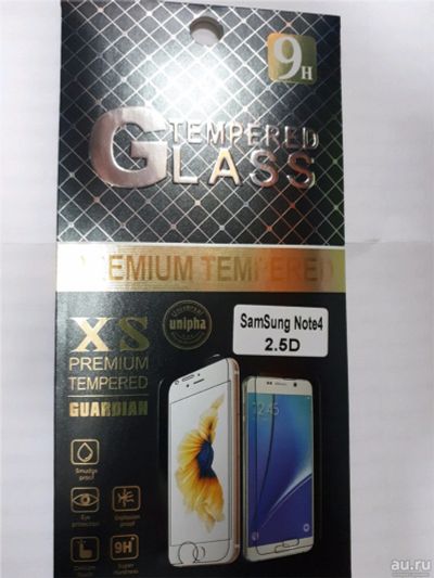 Лот: 10477066. Фото: 1. Защитное стекло Samsung N910... Дисплеи, дисплейные модули, тачскрины