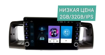 Лот: 17174856. Фото: 1. Штатная магнитола Toyota Corolla... Автомагнитолы
