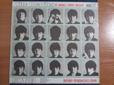 Лот: 12276272. Фото: 1. Виниловая пластинка гр Битлз/Beatles... Аудиозаписи