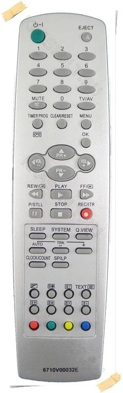 Лот: 10952455. Фото: 1. Пульт LG 6710V00032E. Новый! Гарантия... Пульты ДУ