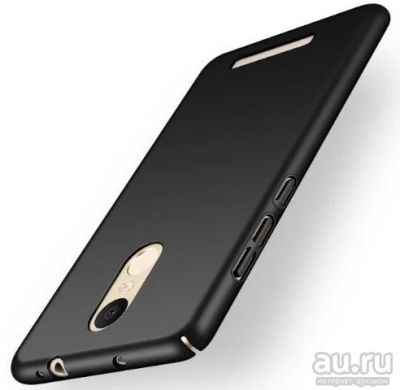 Лот: 9320810. Фото: 1. Супертонкий чехол для Xiaomi Redmi... Чехлы, бамперы