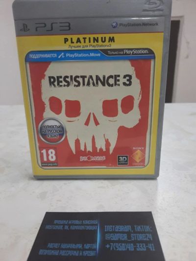 Лот: 18223458. Фото: 1. Resistance 3. Лицензионный диск... Игры для консолей