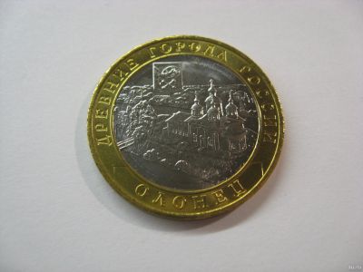 Лот: 9947641. Фото: 1. 10 рублей 2017 года. Олонец (Древние... Россия после 1991 года