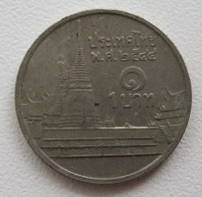 Лот: 7991443. Фото: 1. Тайланд 1 бат 2001, старт с рубля... Азия