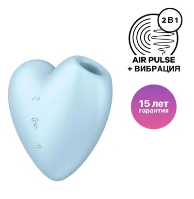 Лот: 24255568. Фото: 1. Вакуумный стимулятор клитора с... Игрушки
