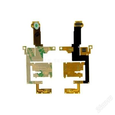 Лот: 1799275. Фото: 1. Шлейф Nokia 2650. Шлейфы, разъёмы