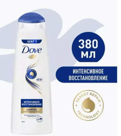 Лот: 21102422. Фото: 1. Шампунь для волос Dove Hair Therapy... Материалы