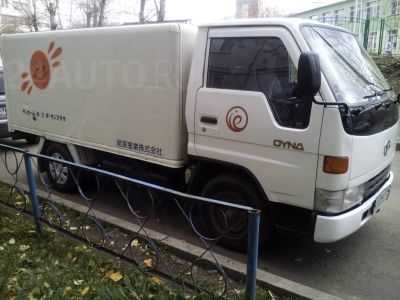 Лот: 6402257. Фото: 1. рефрижератор 2 тонны кат В. Грузовики, автобусы, спецтехника