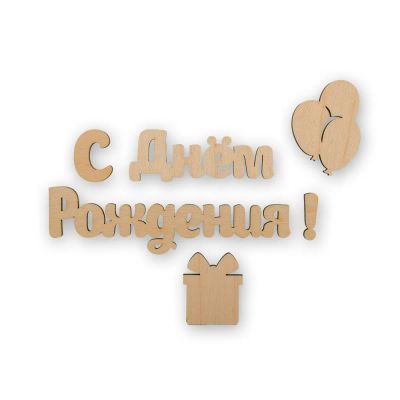 Лот: 25012025. Фото: 1. Мини-набор "Mr. Carving" ВД-497... Материалы для ручной работы