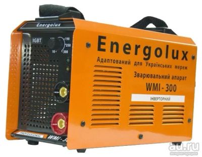 Лот: 8824724. Фото: 1. Сварочный инвертор Energolux WMI-300. Сварочные аппараты