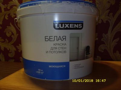 Лот: 11087349. Фото: 1. Luxens. Белая краска для стен... Краски, лаки, растворитель