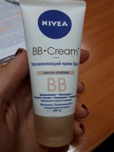 Лот: 10902064. Фото: 1. ВB крем Nivea. Макияж