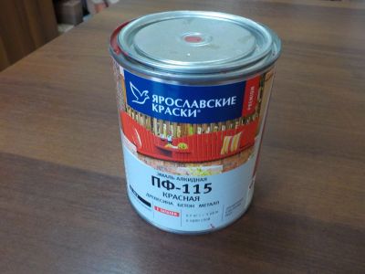 Лот: 18255463. Фото: 1. Неполная банка эмали красного... Краски, лаки, растворитель