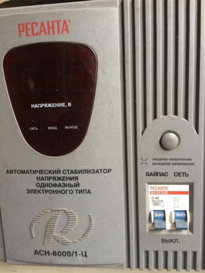 Лот: 9564984. Фото: 1. Ресанта АСН-8000/1-Ц автоматический... Стабилизаторы напряжения, ЛАТР