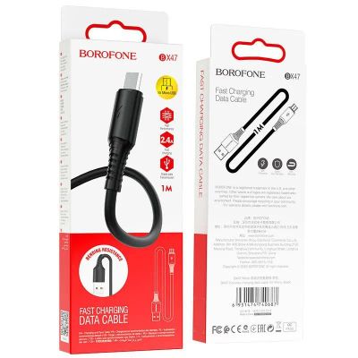 Лот: 22147609. Фото: 1. Кабель BOROFONE microUSB BX-47... Дата-кабели, переходники