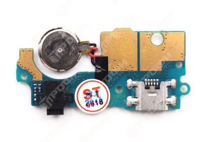 Лот: 11286552. Фото: 1. Шлейф ZTE Blade A510 на системный... Шлейфы, разъёмы