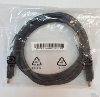 Лот: 17888758. Фото: 1. Кабель Display Port - Display... Шлейфы, кабели, переходники