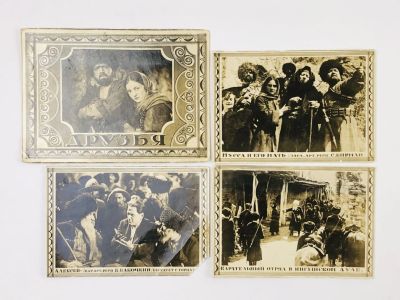 Лот: 23328227. Фото: 1. Набор фотооткрыток. Кинофильм... Открытки, конверты