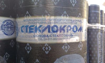 Лот: 7855181. Фото: 1. стеклокром. Кровельные материалы