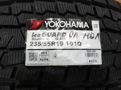 Лот: 25655159. Фото: 1. Yokohama Ice Guard G075 235/55... Шины