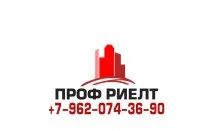 Лот: 7761523. Фото: 1. Сдам 2х комнатную квартиру Рейдовая... Квартиры, студии