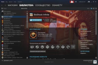 Лот: 9085017. Фото: 1. Аккаунт Steam с играми Dark souls. Аккаунты