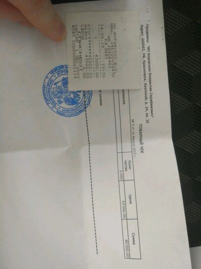 Лот: 11153362. Фото: 1. Iphone 6 16 gb. Смартфоны