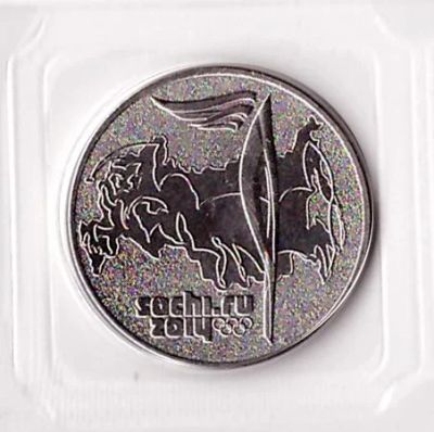 Лот: 3550785. Фото: 1. 25 рублей с Факелом из Олимпийской... Сувенирные банкноты, монеты
